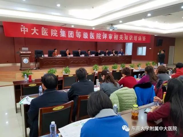 三甲医院专家推荐医联体医院,医联合作的三甲医院