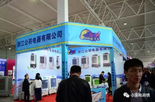 装修房子的临沂人，报销路费你不来？整个北方的家用电器、厨房卫浴及灯饰照明都在这了