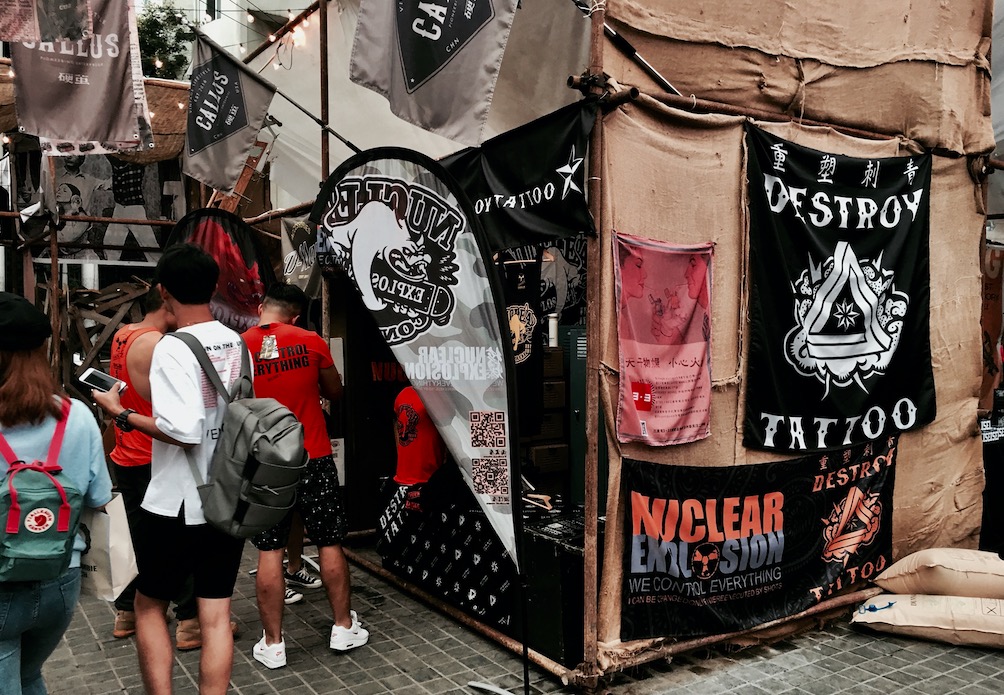 潮牌｜N.E（核爆炸）原创潮流品牌，炸的就是潮流圈！