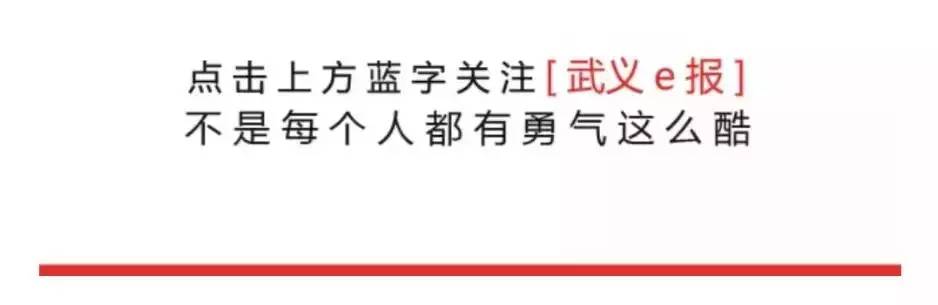 武义古民居景区,武义古村古镇