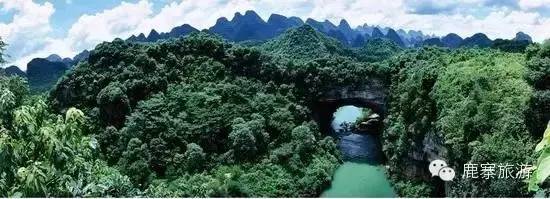 广西地质公园,广西世界地质公园