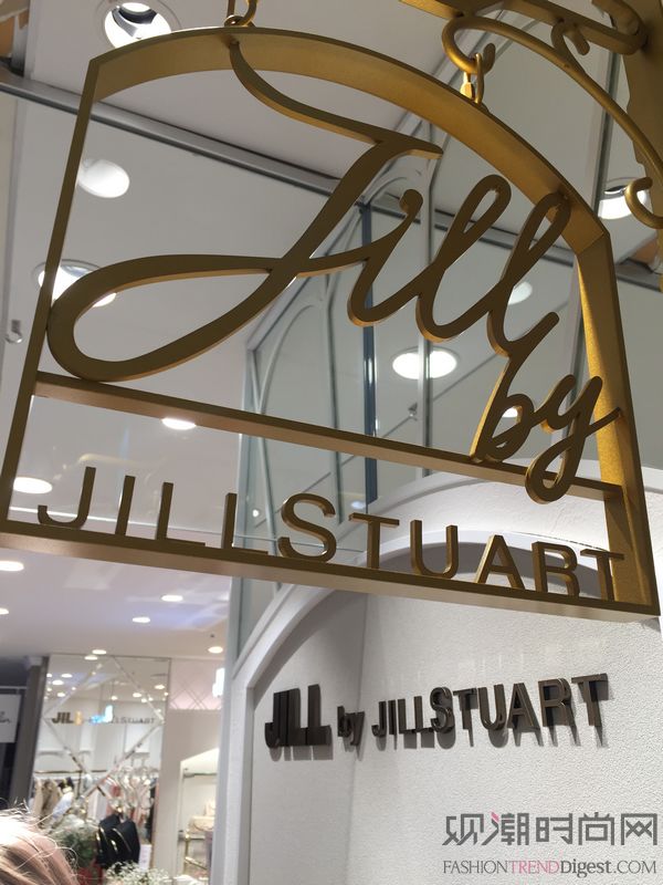 JILLSTUART20周年庆，一个令世界名媛女性心驰向往的品牌