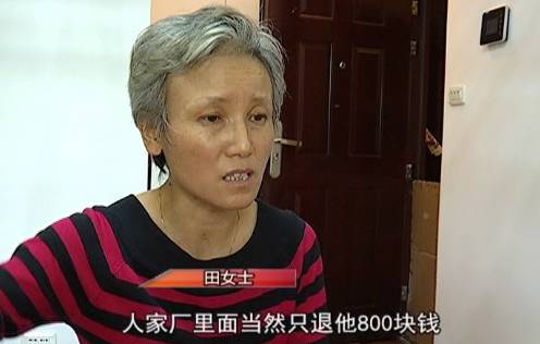 家中总有异味,家里出现刺激性化学气味怎么排查