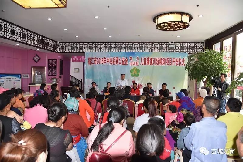 残联免费康复救助,残联的免费康复政策