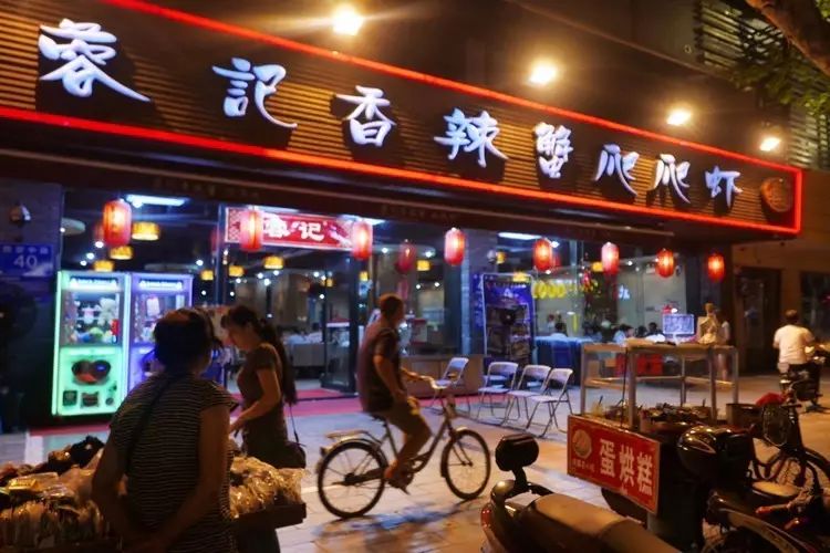 又是秋高蟹肥时一年一度的螃蟹节,又是吃螃蟹的好时节