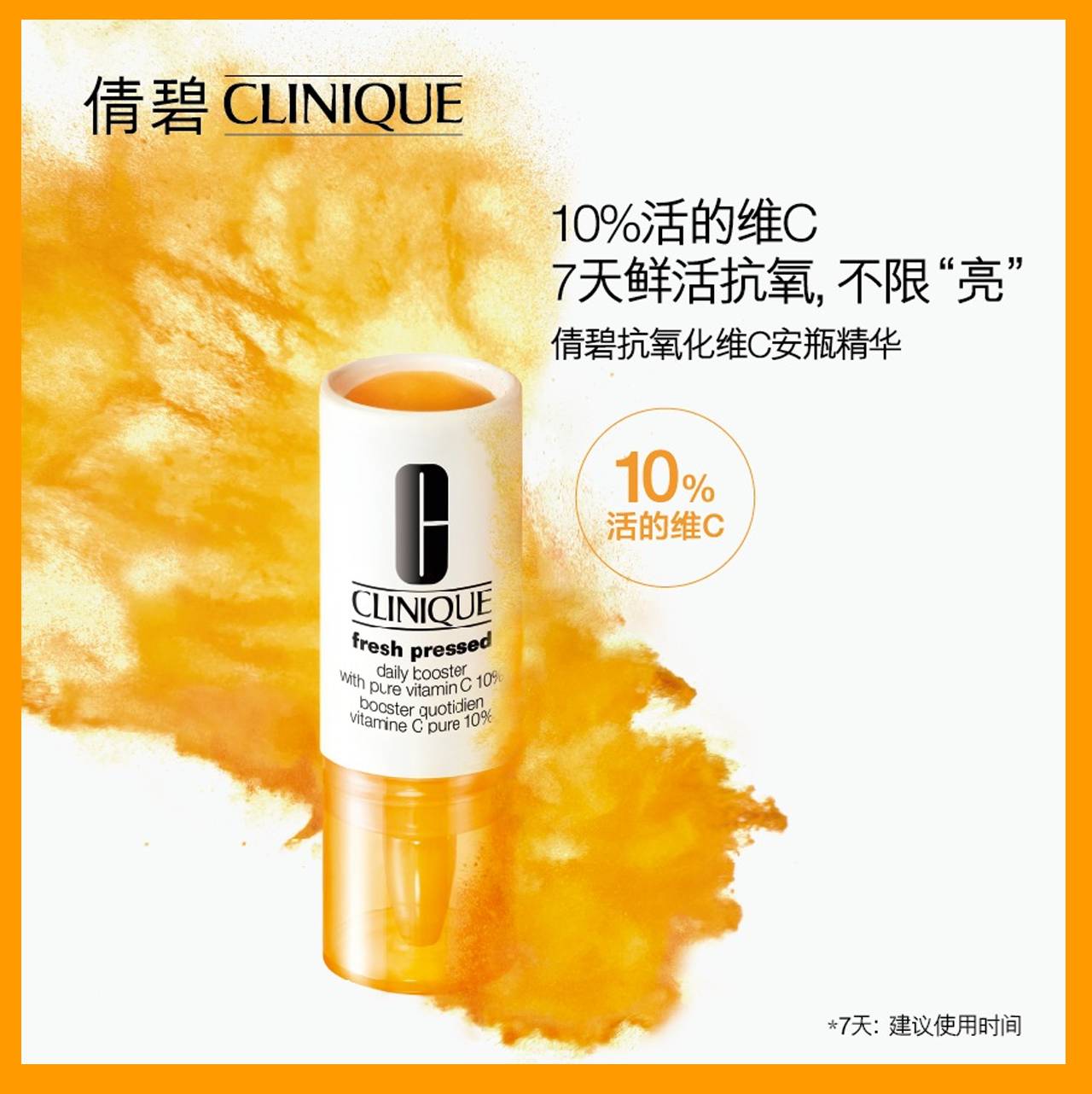 杨幂周冬雨时尚任性穿,杨幂周冬雨t恤