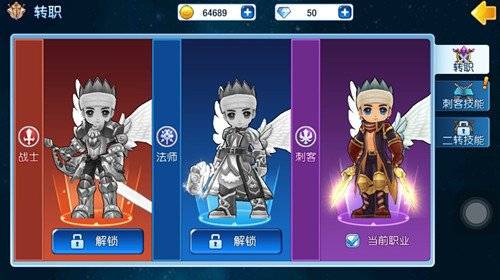 露娜物语第二关,露娜物语挂机