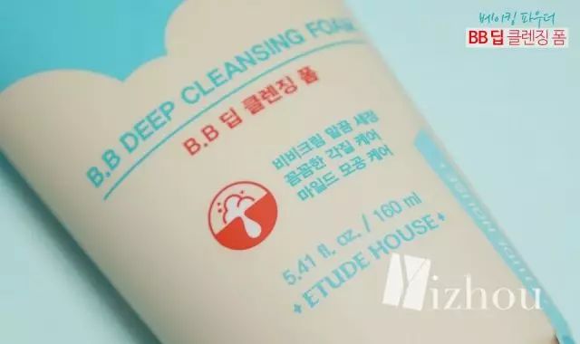 洗面奶什么牌子的最好用,男士洗面奶哪个牌子最好用