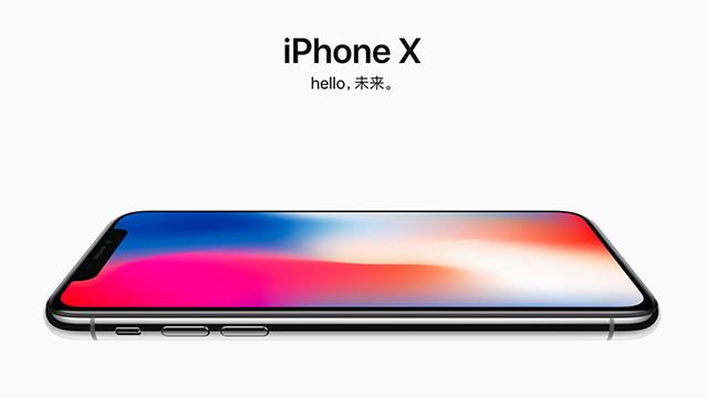 新iphone在京东上10月份能买吗,新款iphone什么时候上架京东