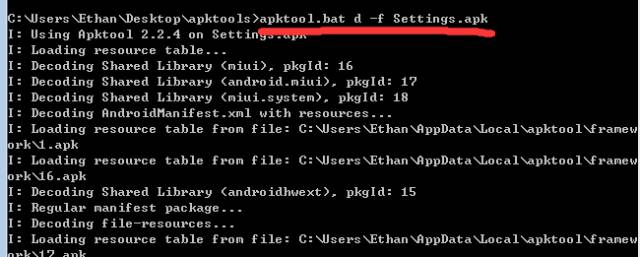 看我逆向小米rom层应用做碎片化适配