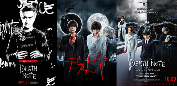 日本漫改电影四部,漫改电影日本