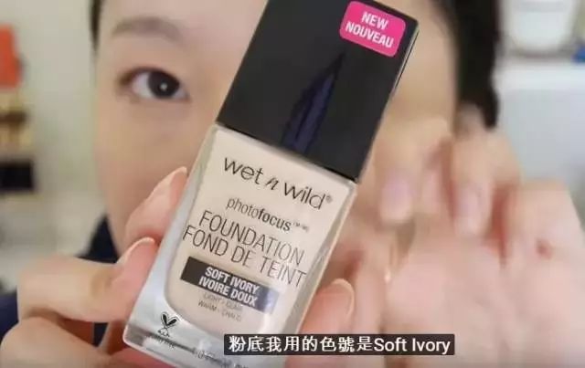 将专柜拉下神坛的平价粉底液全都在这儿|BEAUTY侦查部