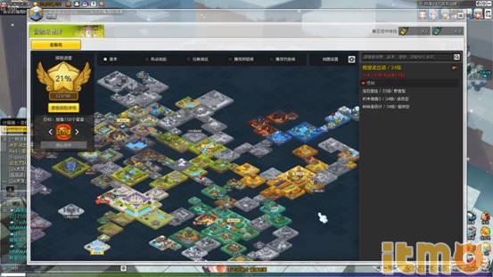 冒险岛手游冲级返钻,冒险岛2怎么冲级最快