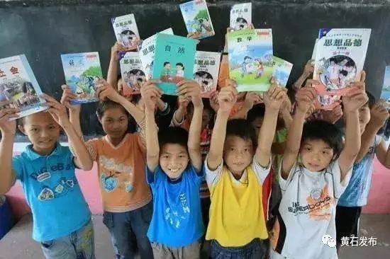 「城事」看过来！从幼儿园到大学，黄石有一大波福利发放