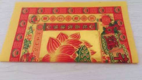 黄纸手工折纸菠萝元宝,中秋节元宝折纸的教程简单又漂亮