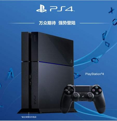 淘宝禁止售卖游戏目录,淘宝网禁止发布的商品