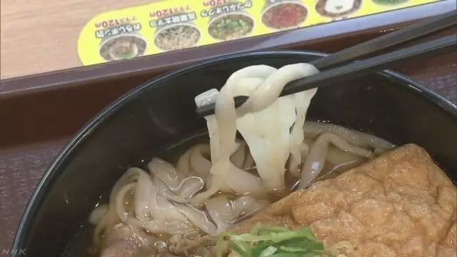 日本寿司改良,日本寿司会比较好吃吗