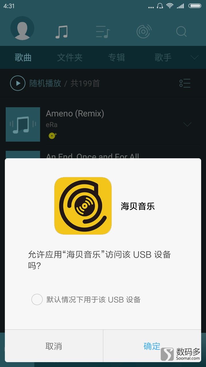 usb声卡连接,usb声卡解码器