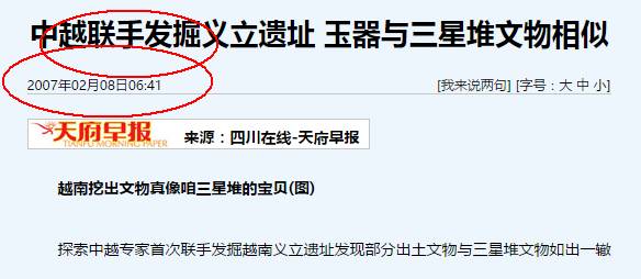 盗墓贼有去挖兵马俑吗,盗墓贼盗墓害怕吗