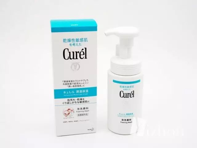 洗面奶什么牌子的最好用,男士洗面奶哪个牌子最好用