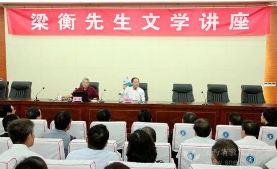 咸阳职业技术学院什么时候建立,关于咸阳职业技术学院报道