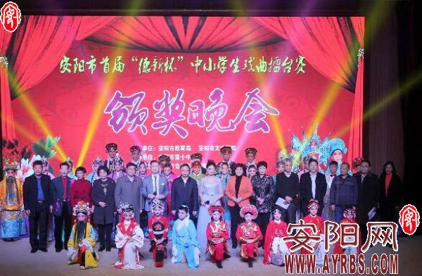 一体两翼提升教学质量,一体两翼办学特色