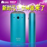 魅声科技新产品,魅声i麦连接手机