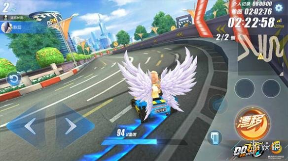 QQ飞车手游十一城需要掌握的技巧,qq飞车手游十一城教学视频