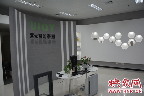 汝州市互联网电商产业园,汝州市互联网电子商务产业园