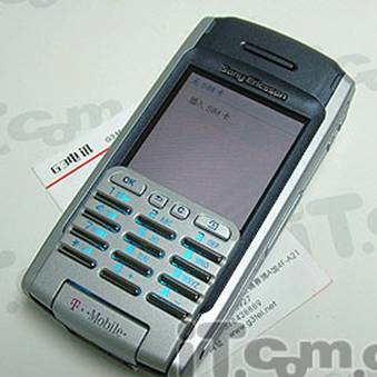 朋友圈被“10年前的手机”刷屏了，小布老泪纵横······