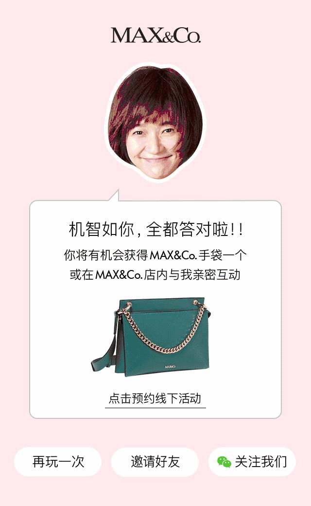 我算过了|这个只有9件单品的「胶囊衣橱」去时装周街拍一礼拜没问题~