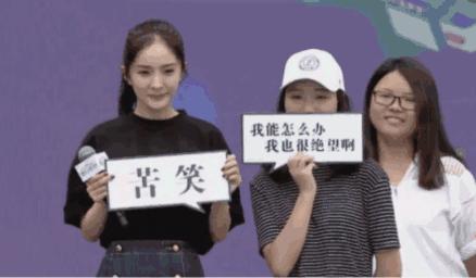 杨幂赵又廷出演夜华被吐槽,三生三世十里桃花赵又廷杨幂夜华