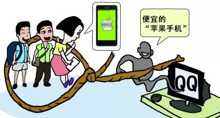 买苹果手机注意事项和禁忌,苹果手机网购要注意哪些问题