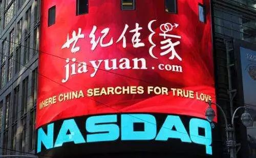 婚恋网站哪个靠谱,婚恋网站监管问题