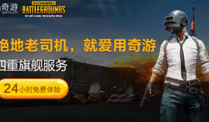 steam神界原罪2买哪个版本,神界原罪2steam游玩剧情