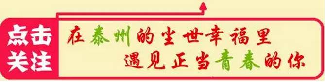 「青粉福利」从公司副总到卖网红“红糖馒头”,只为找到回家的感觉!