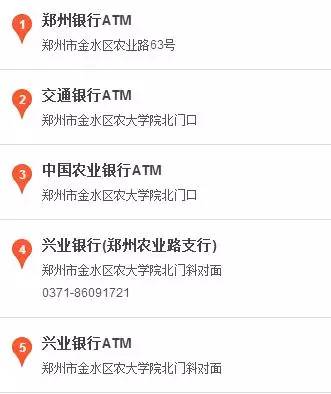 特别策划丨给小石器的一份百分百全攻略