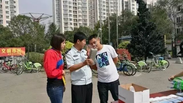 绔嬭绔嬫敼鏁存敼宸ヤ綔鏂规,绔嬭鏁存敼閫氱煡