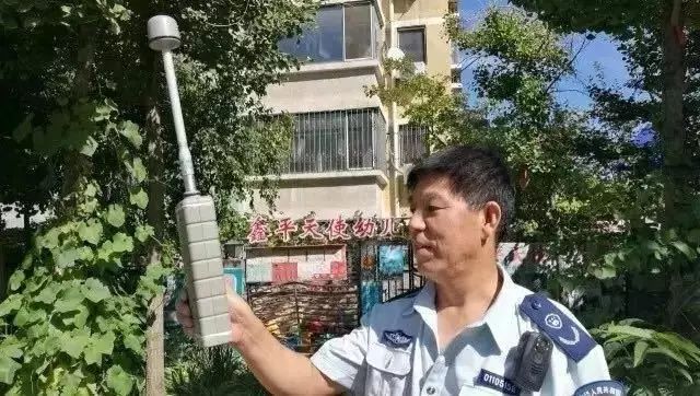 绔嬭绔嬫敼鏁存敼宸ヤ綔鏂规,绔嬭鏁存敼閫氱煡