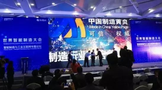 黄页还有吗,黄页种类