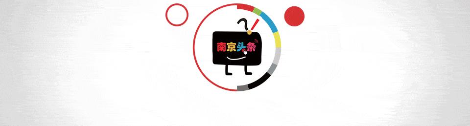 迈皋桥施工,迈皋桥修路