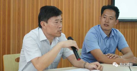 城阳青少年培训,城阳区中青年干部培训班