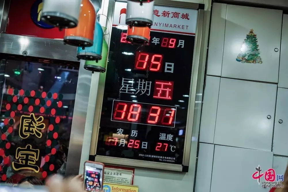 天意小商品批发市场营业时间,北京天意小商品批发市场搬哪里了