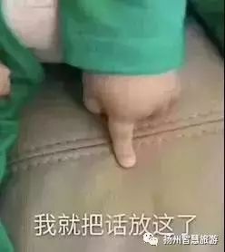 无锡被蓝天白云刷屏,扬州蓝天白云