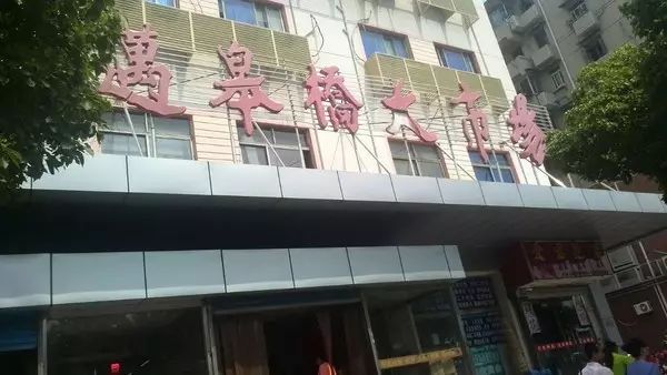 迈皋桥施工,迈皋桥修路