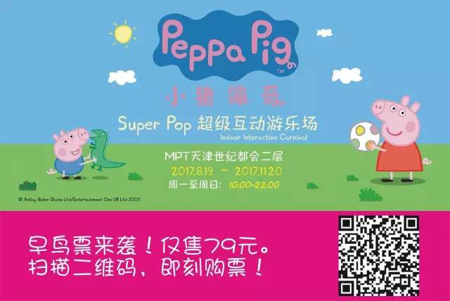 「哏儿都萌宠」——狗狗向你求救的信号,一定要注意