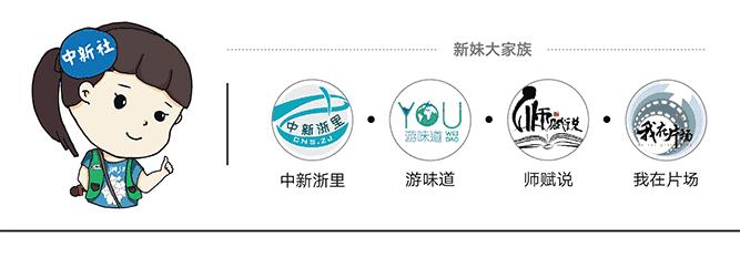 秋分你打算怎么过,秋分我们需要准备做什么