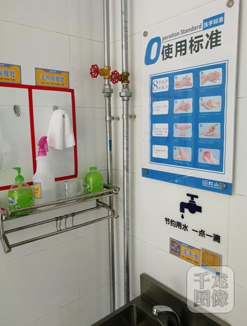 既是“发明家”又是“监督员”健坤餐饮把节能做到极致