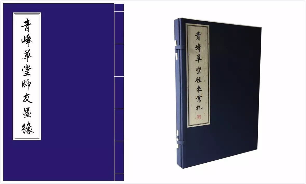 最值得收藏的国学线装书,国学经典书手工线装