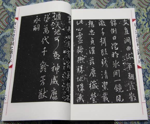 最值得收藏的国学线装书,国学经典书手工线装